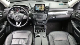 Mercedes-Benz GLE 250 4MATIC* КОЖА* ПОДГРЕВ* PANO* НАВИ* АВТОКРЕДИТ*  | Auto.bg — изображение 7