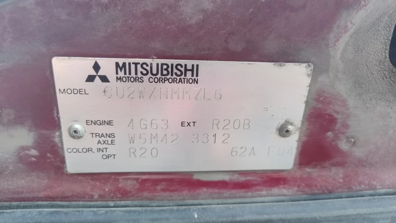 Mitsubishi Outlander, снимка 6 - Автомобили и джипове - 47005658