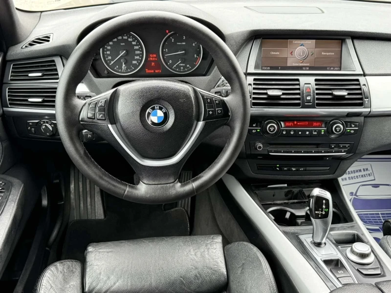 BMW X5 3.5 D 286k.c, снимка 10 - Автомобили и джипове - 51759869