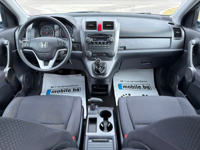 Honda Cr-v 2.2i-DTEC-4x4, снимка 9 - Автомобили и джипове - 53098243