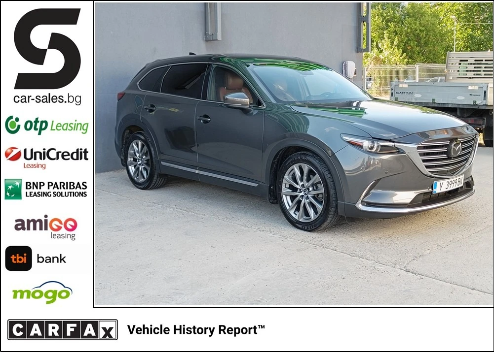 Mazda CX-9 2.5 4x4 7МЕСТА - [1] 