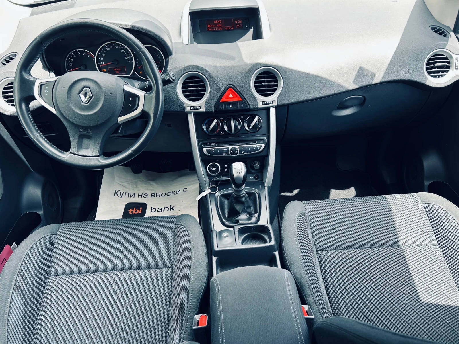 Renault Koleos 2.5 i - изображение 10