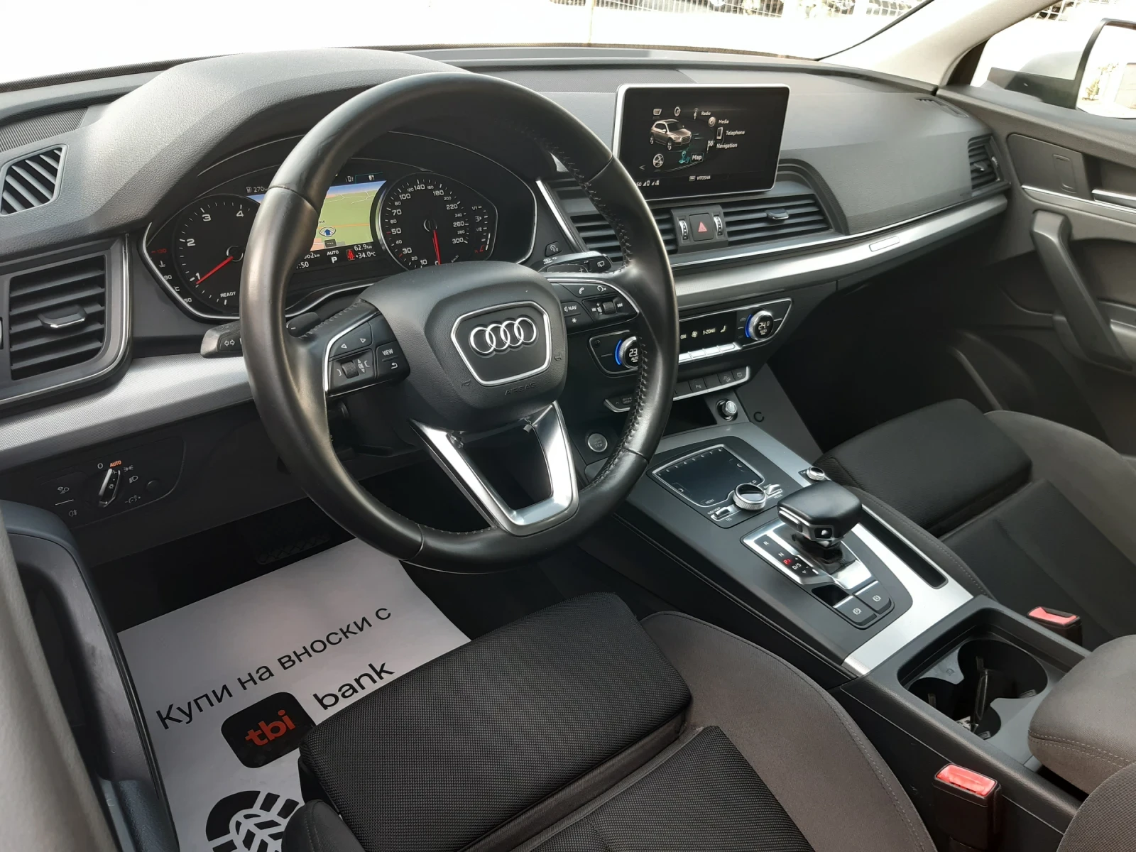 Audi Q5  - изображение 10