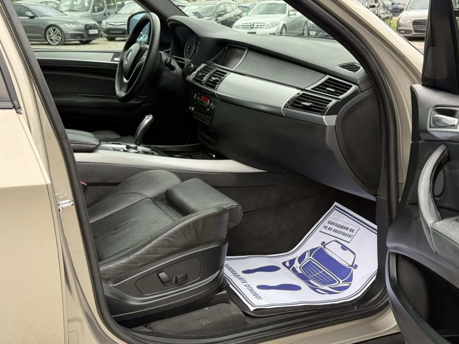 BMW X5 3.5 D 286k.c | Mobile.bg   11