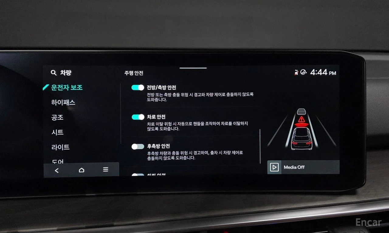 Kia Sorento ДИСТРОНИК* ОБДУХВАНЕ* DIGITAL* КАМЕРА* 4 ПОДГРЕВА*, снимка 15 - Автомобили и джипове - 54391354