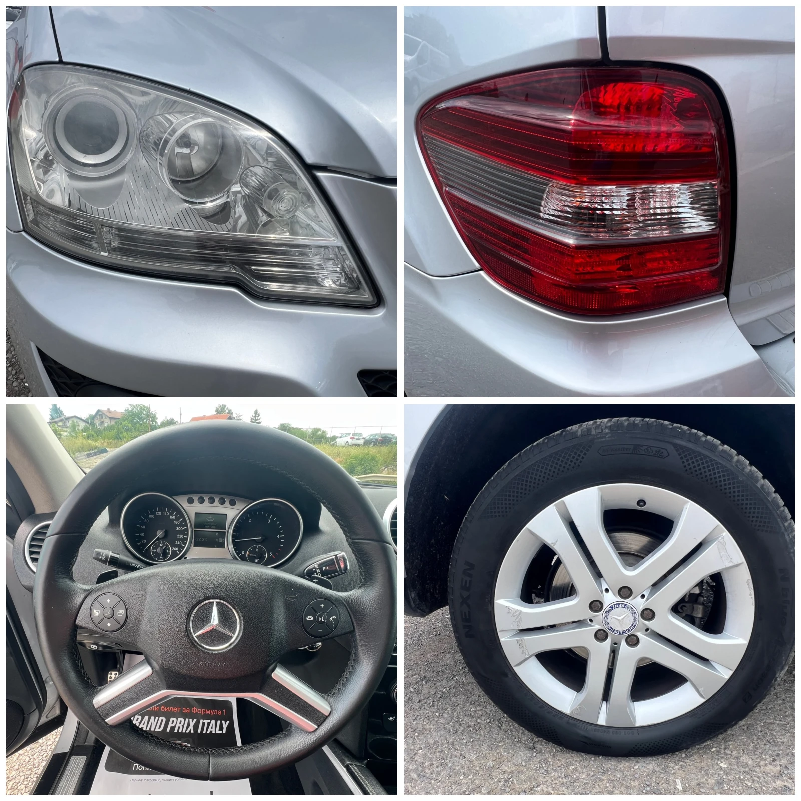 Mercedes-Benz ML 280, снимка 8 - Автомобили и джипове - 55313138