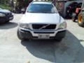 Volvo Xc90 D5 2.4 163, снимка 1