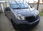 Обява за продажба на Renault Trafic 1.6 ХЛАДИЛЕН KLIMA N1 MAXI  EURO 6  ~37 080 лв. - изображение 5