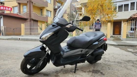 Yamaha X-max 250i | Mobile.bg    5