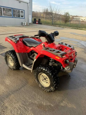 Can-Am Outlander BOMBARDIER 400 | Mobile.bg    3