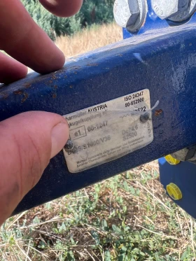 Друг вид Внос Миксер kverneland siloking 24 кубика, снимка 9