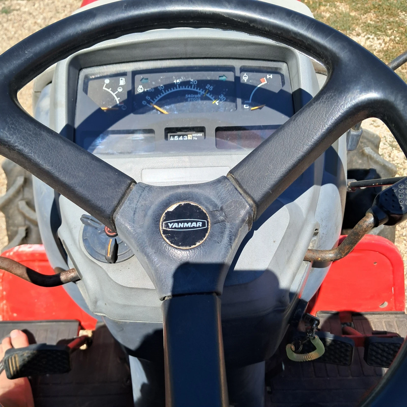 Трактор Yanmar RS24 с фреза , снимка 4 - Селскостопанска техника - 56656608