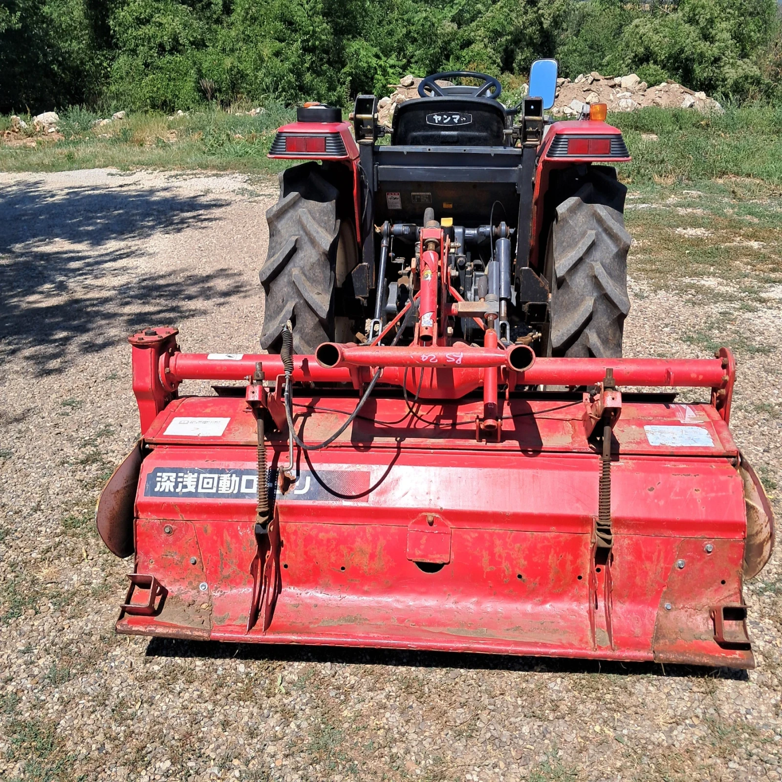 Трактор Yanmar RS24 с фреза , снимка 7 - Селскостопанска техника - 56656608