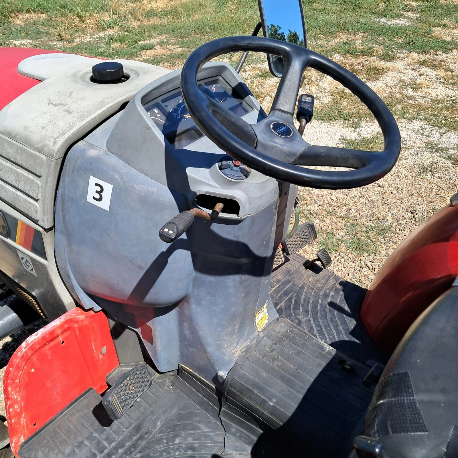 Трактор Yanmar RS24 с фреза , снимка 9 - Селскостопанска техника - 56656608