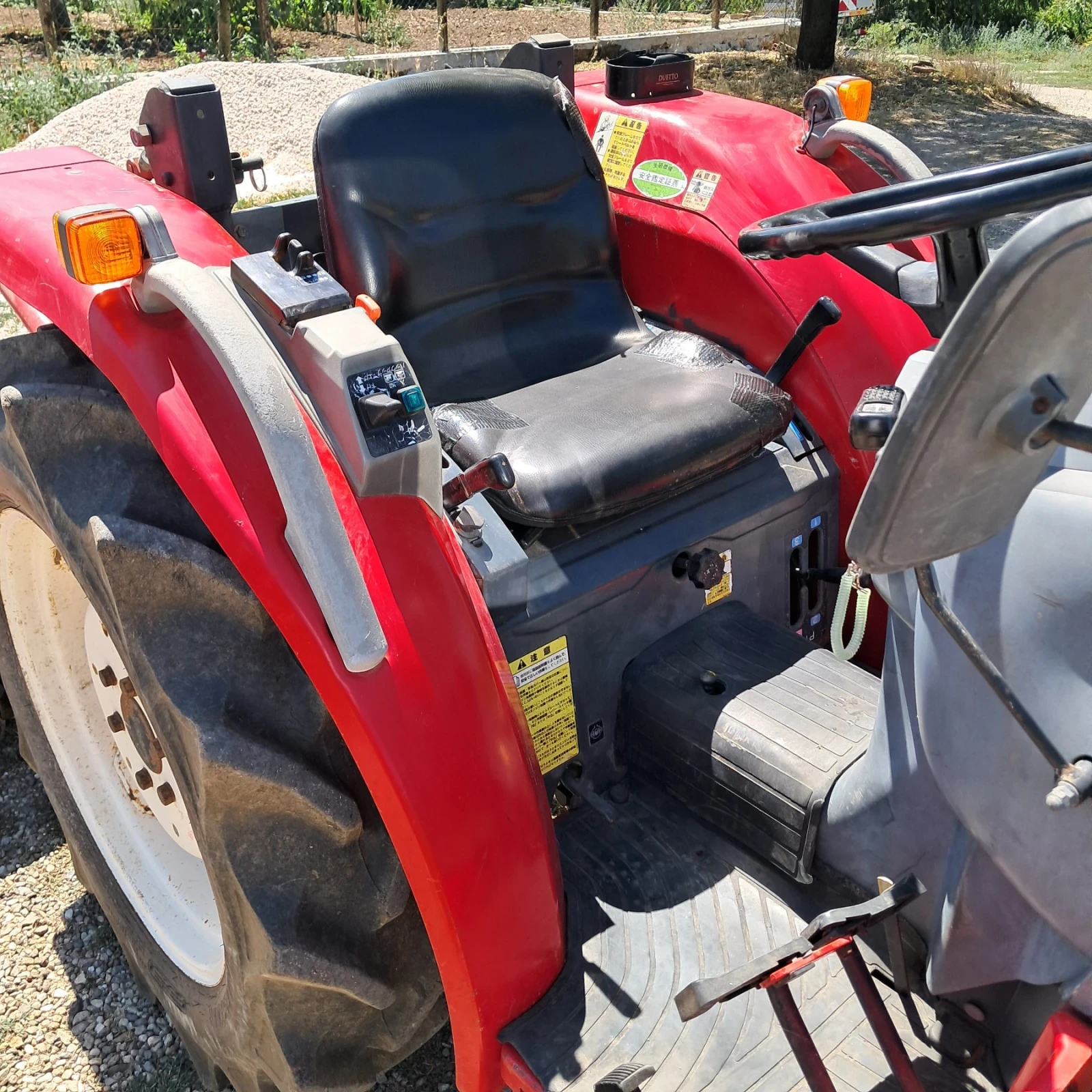 Трактор Yanmar RS24 с фреза , снимка 5 - Селскостопанска техника - 56656608