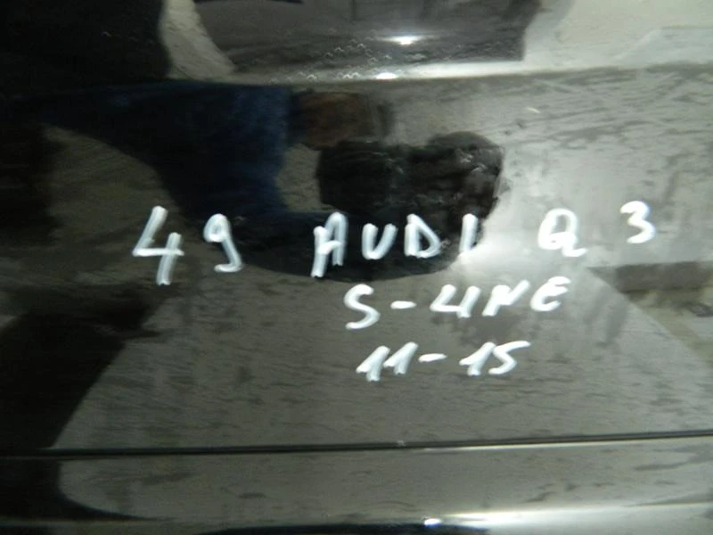 ���� � ���������, ������ ����� �� Audi Q3 | Mobile.bg � ����������� 11