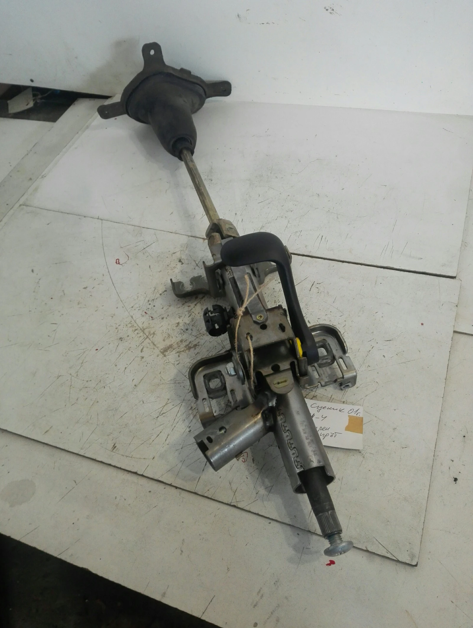     rx4 2.0 16 | Mobile.bg   1