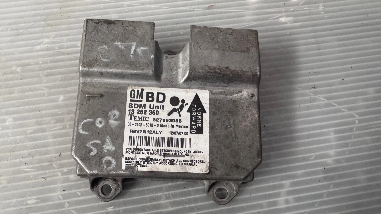 Airbag  /  /  a Opel Corsa - 13262360 / 327963935 | Mobile.bg   2