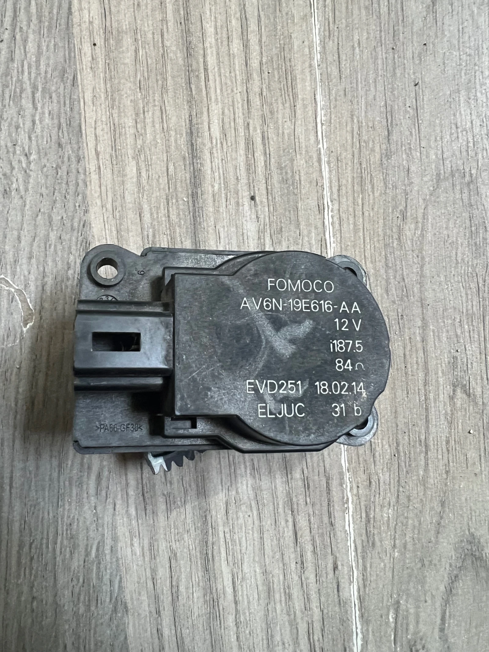 AV6N-19E616-AA    FORD KUGA  AV6N-19E616-AA | Mobile.bg   1