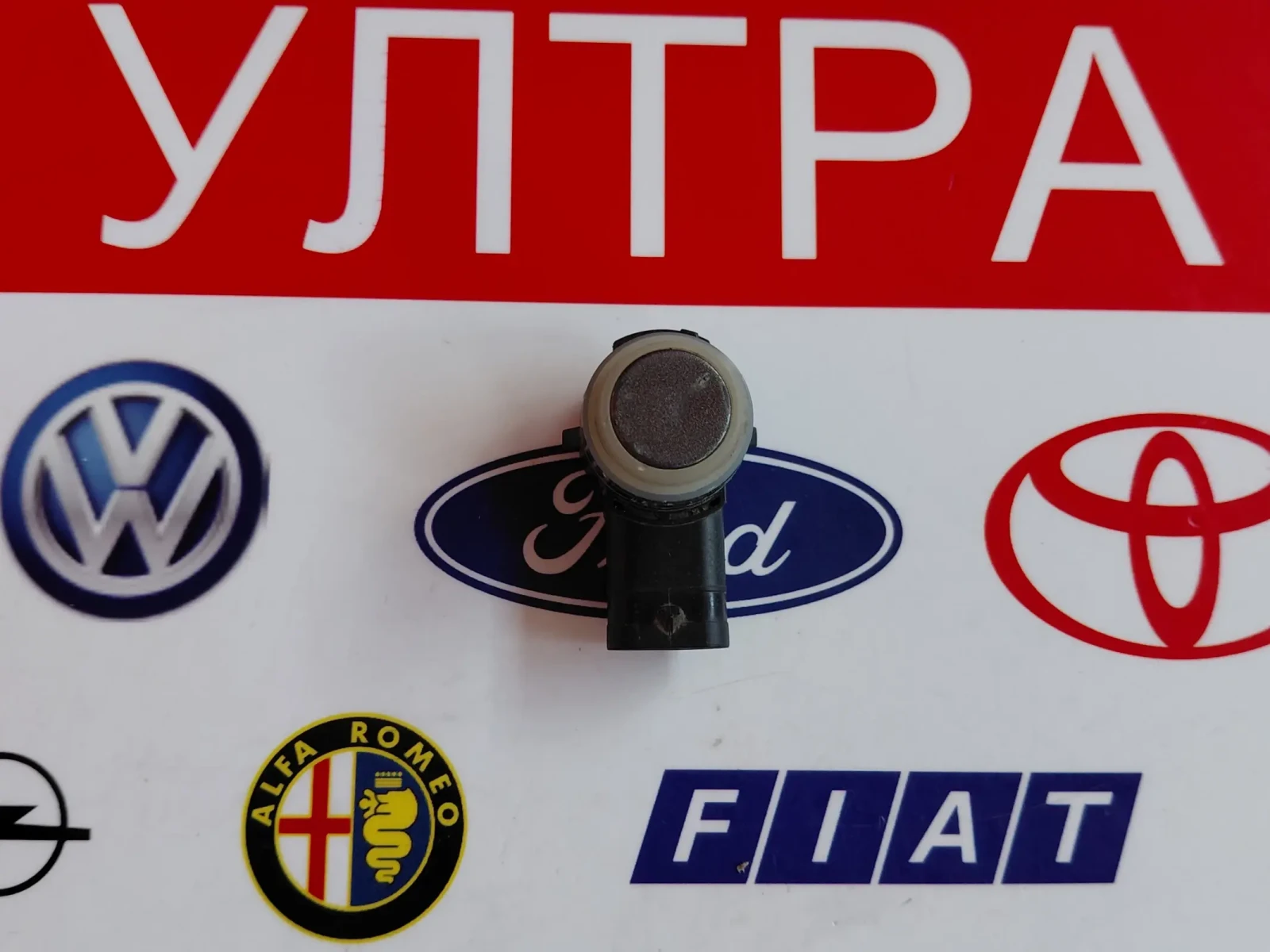 A0009055504 ������ ���������� Valeo �� Mercedes-Benz W205 W213 CLA CLS  | Mobile.bg � ����������� 3
