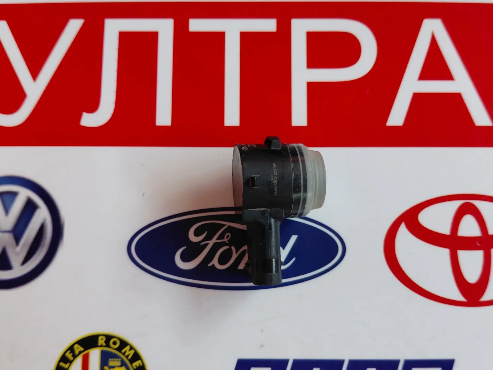 A0009055504 ������ ���������� Valeo �� Mercedes-Benz W205 W213 CLA CLS  | Mobile.bg � ����������� 1