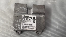 Airbag  /  /  a Opel Corsa - 13262360 / 327963935 | Mobile.bg    2