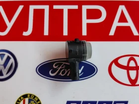 ����� �� �������� �� A0009055504 ������ ���������� Valeo �� Mercedes-Benz W205 W213 CLA CLS 