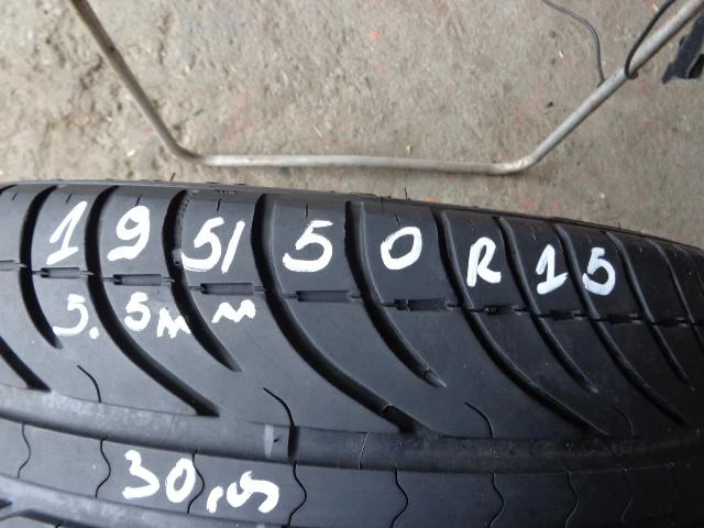 Гуми Летни 195/50R15, снимка 1 - Гуми и джанти - 15100750