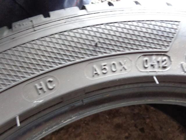 Гуми Летни 195/50R15, снимка 8 - Гуми и джанти - 15100750