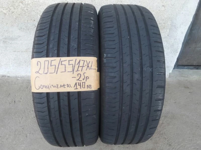 Гуми Летни 205/55R17, снимка 1 - Гуми и джанти - 17861644