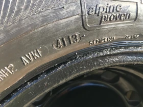 Гуми с джанти Semperit 175/80R14, снимка 10 - Гуми и джанти - 47957587