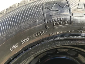 Гуми с джанти Semperit 175/80R14, снимка 9 - Гуми и джанти - 47957587