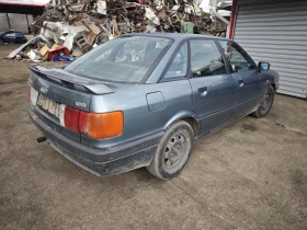 Audi 80 1.8, снимка 4
