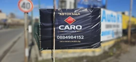 Opel Astra Opel Astra 1.6 CDTI Facelift LED Euro 6b, снимка 14