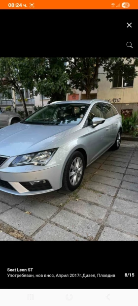 Seat Leon St, снимка 12