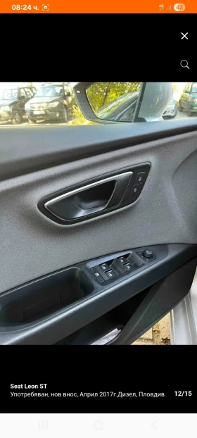 Seat Leon St, снимка 11