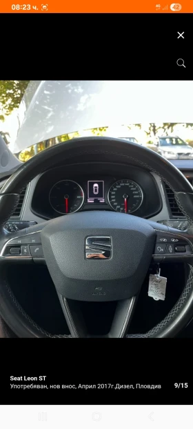 Seat Leon St, снимка 9