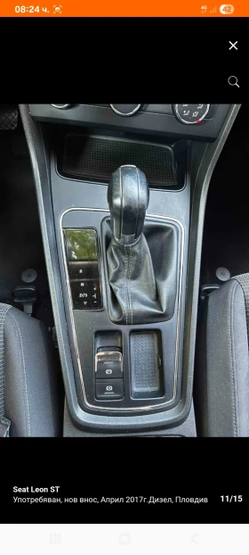 Seat Leon St, снимка 8