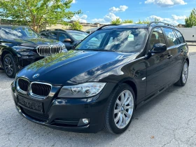 BMW 320 2.0D FACE НАВИ, снимка 8