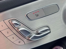 Mercedes-Benz C 300  COUPE 4matic | HARMAN KARDON | DIS | MEMORY, снимка 11