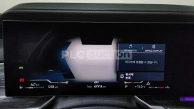 BMW 740 ОБДУХВАНЕ * ДИСТРОНИК * HEAD-UP * , снимка 8