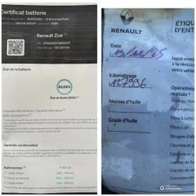 Renault Zoe 52 KW, снимка 13