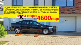 Ford Mondeo 2.0   TDI , снимка 1