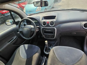 Citroen C3 1.1 77000км. Сервизна история, снимка 12