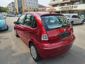 Citroen C3 1.1 77000км. Сервизна история, снимка 5