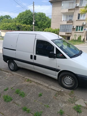 Peugeot Expert, снимка 3