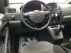 Opel Zafira Turbo/150кс/CNGметан/6ск/7места/климатрон/Еuro5 - 6300 лв. - 56611515 14