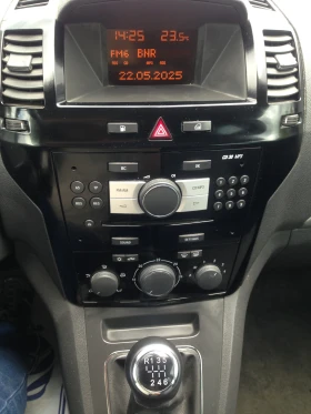 Opel Zafira Turbo/150кс/CNGметан/6ск/7места/климатрон/Еuro5 - 6300 лв. - 56611515 13