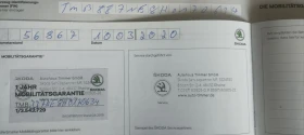 Обява за продажба на Skoda Octavia 2.0 D ~25 600 лв. - изображение 6