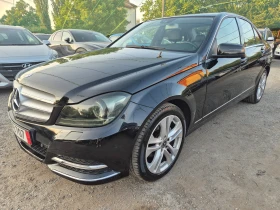 Обява за продажба на Mercedes-Benz C 200 AVANTGARD  ~17 300 лв. - изображение 2